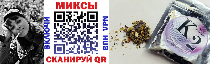 ОМГ ОМГ ссылки как найти Нелидово Бутират бутандиол
