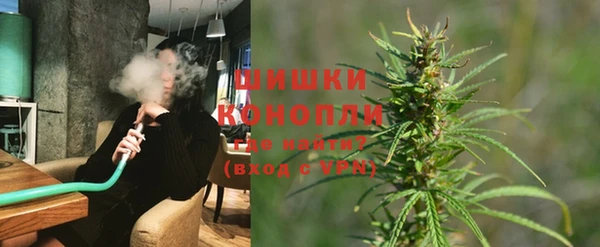 мефедрон Богданович