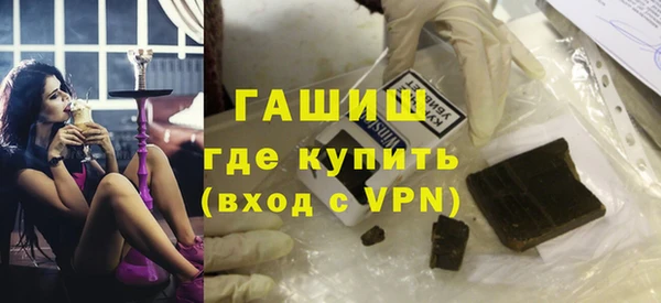 дмт Богородицк