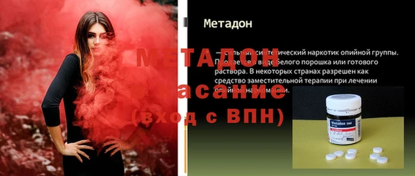 мефедрон Богданович