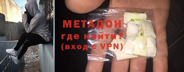 мефедрон Богданович