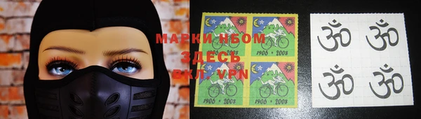 мефедрон Богданович