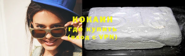 мефедрон Богданович