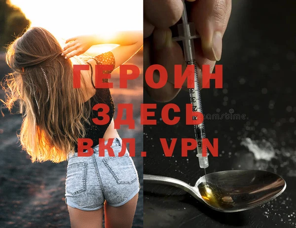 дмт Богородицк