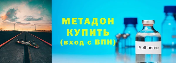 дмт Богородицк