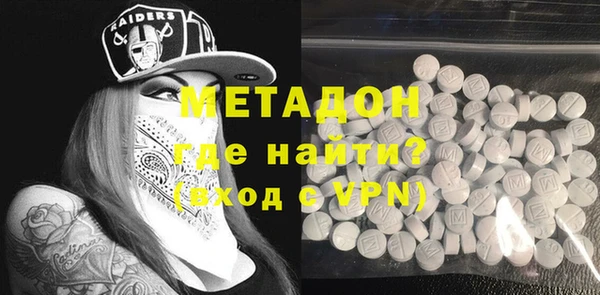 прущие грибы Зерноград