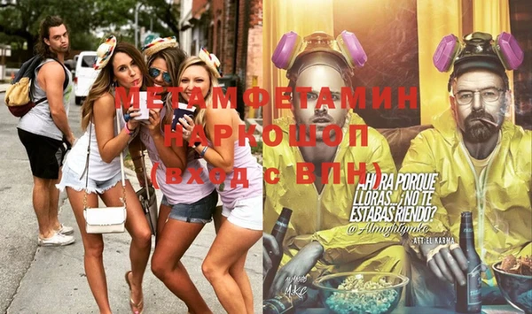 дмт Богородицк