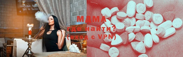 дмт Богородицк