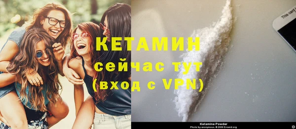 ГАЛЛЮЦИНОГЕННЫЕ ГРИБЫ Белоозёрский