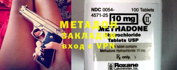 дмт Богородицк