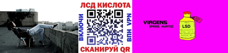 Марки N-bome 1500мкг  Нелидово 