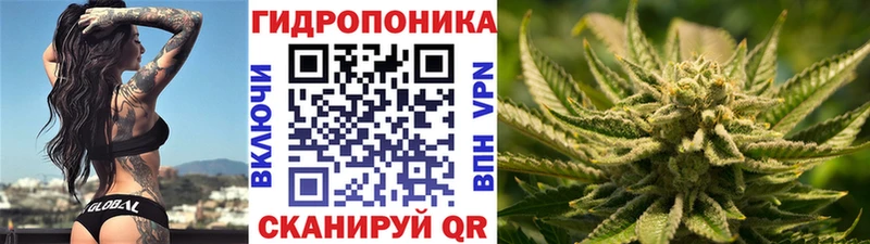 Бошки Шишки MAZAR  кракен вход  Нелидово 